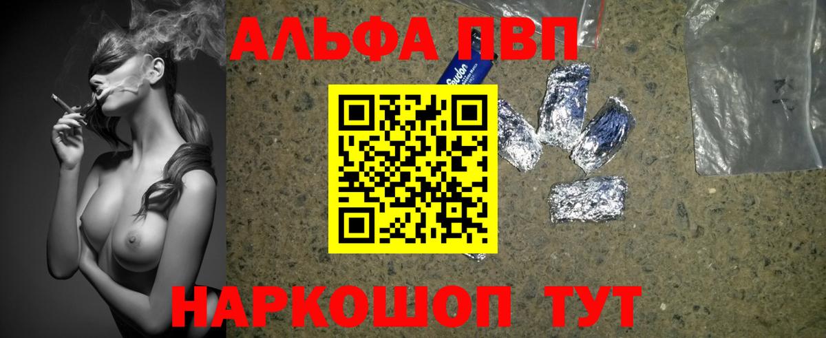 A PVP СК КРИС Сокол