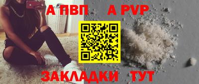 МДПВ Нягань