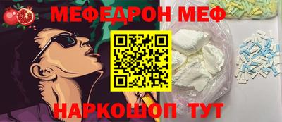МДПВ Нягань