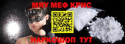 МДПВ Нягань