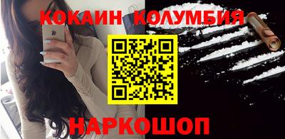 каннабис Обнинск