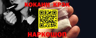 МДПВ Нягань