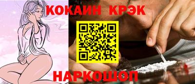 МДПВ Нягань