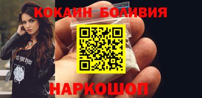 стаф Обь