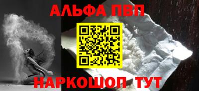 каннабис Обнинск
