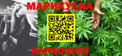 стаф Обь