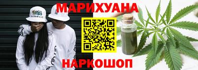 COCAINE Пенза