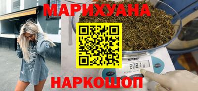mdma Партизанск