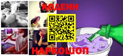 каннабис Обнинск