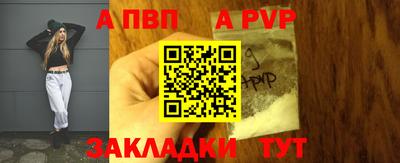 каннабис Обнинск