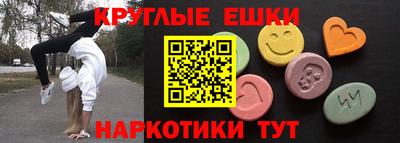 МДПВ Нягань