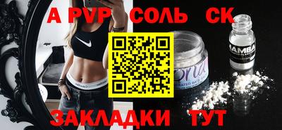 МДПВ Нягань