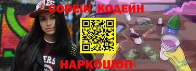 МДПВ Нягань
