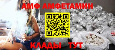 каннабис Обнинск