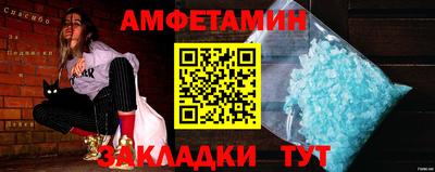 каннабис Обнинск