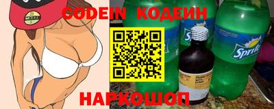 МДПВ Нягань