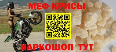 МДПВ Нягань