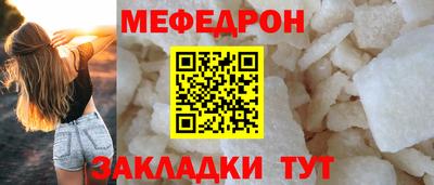 каннабис Обнинск